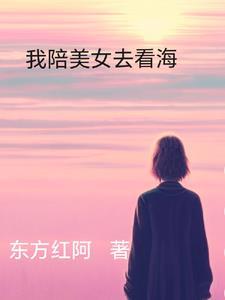 大唐女冠 雁舞流年