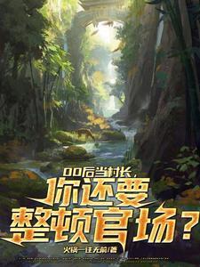 雇主是甲方吗