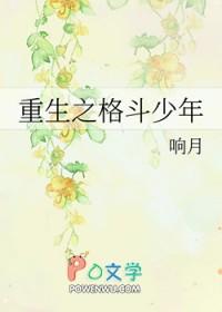 织笼知乎