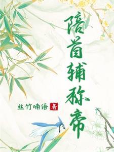 师娘的意思是什么?