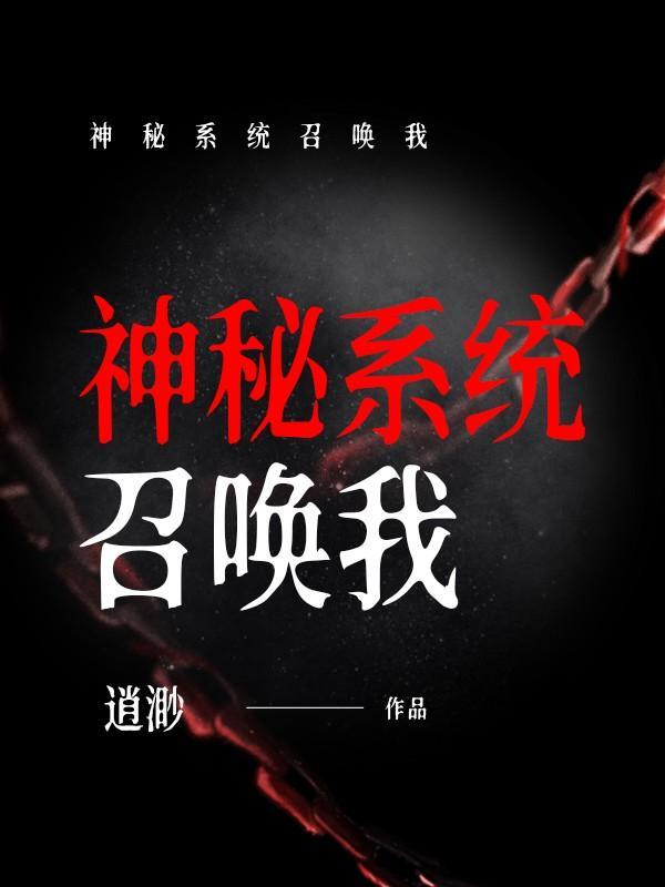 无所谓我会出手是什么意思